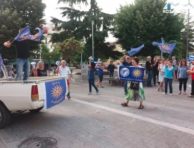 Στην Κοζάνη διαδηλωτές από το Πισοδέρι: «Η Μακεδονία είναι μια και είναι Ελληνική!»